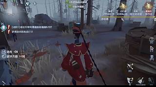 意中人677865的直播间