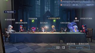 用户5882958588的直播间