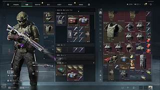 用户0503940761的直播间