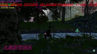 内向表妹的直播间