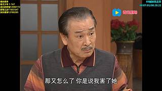 【奇光】顺才少爷绩优股