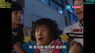 【奇光】顺才少爷绩优股