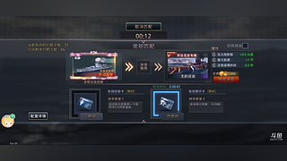 用户4425442707的直播间