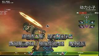 久念-IKun的直播间4513