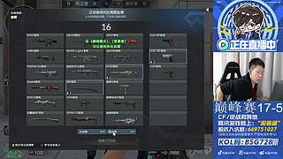 下午微笑播-晚上念旧播-梦里老白播