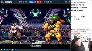 老K VS 河池 何俊 夜枫包王等