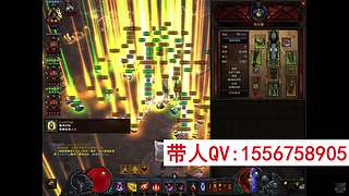 暗黑3带升级大秘境配装