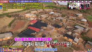 【RM-点播】点播！模式-24H欢乐不断