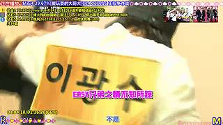 【RM-点播】点播！模式-24H欢乐不断