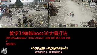 肝王之王王,砖友会