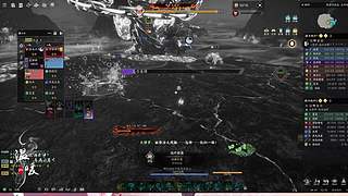 温暖yo❤新年快乐