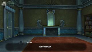 各类单机随机播