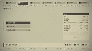 各类单机随机播