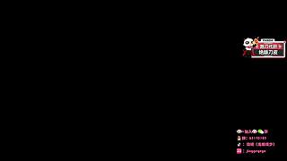 航天顶护，来学习思路