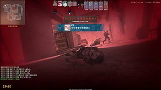 神秘的直播间 88080