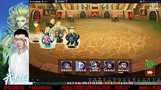 阿尔比恩打架播一会~！