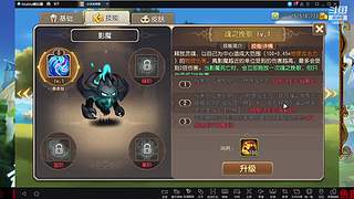 阿尔比恩打架播一会~！