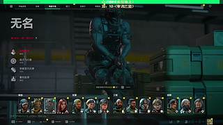 【阿聪】播一会就溜，新年快乐