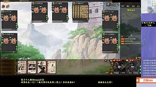 大家过年好啊！ 160504