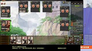 大家过年好啊！ 160504