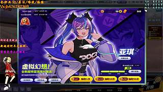 沐然姬：专业估价 账号流通！~