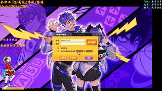 沐然姬：专业估价 账号流通！~