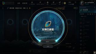 【血墨】PVE全能大师！