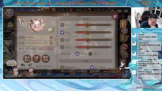 【血墨】PVE全能大师！