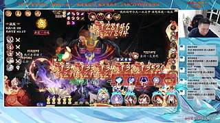 【血墨】PVE全能大师！