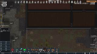 【老烟头】搞起来