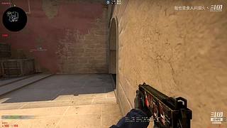 【老烟头】搞起来