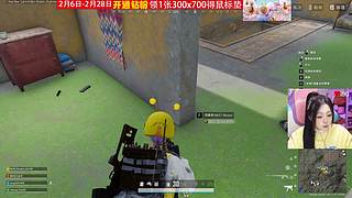 新春快乐鸿运吉祥发财发财