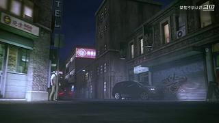 失踪人口回归 2041014