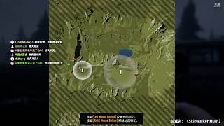 【炸毛张】我要上4400！！！