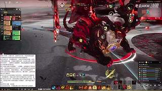 老云AKW(轮播):诛仙世界更新