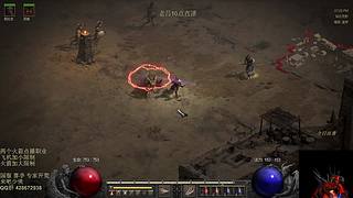 少侠们 过年好 暗黑2出新资料片了