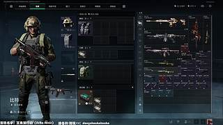 35岁老登教你年龄决定下限，思路才是上限