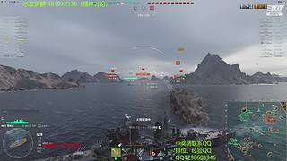 杯子：新手直播 大舰巨炮是男人的浪漫