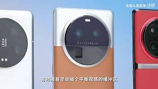 【悬疑】都市猎奇传说、恐怖故事