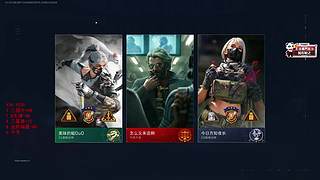 风吹哪页读哪页。