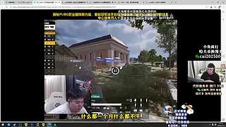 【PIGFF】战地6新赛季