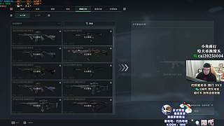 【PIGFF】战地6新赛季