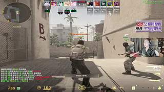 【1573电竞】蔡神开播了统统闪开