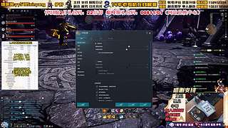 信仰：看号评估调号-你回归我带路