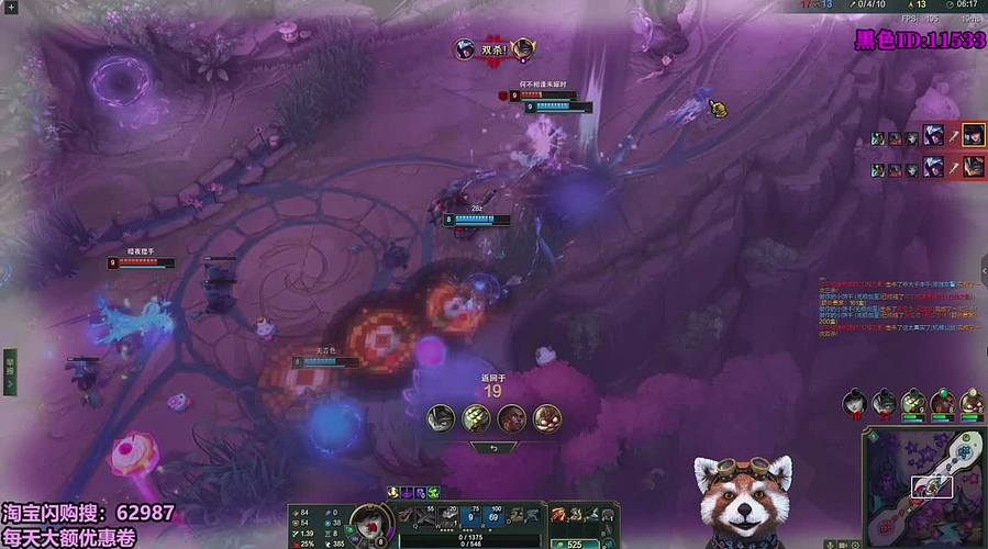 海克斯大乱斗，过年不休息！