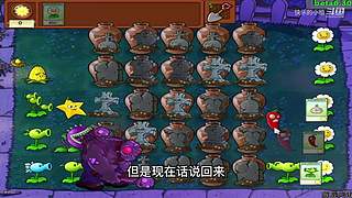 宝子们，开席了！