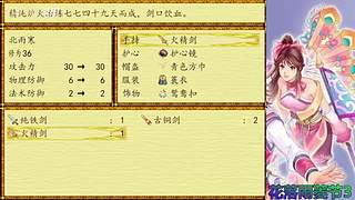 游戏、补丁地址都在我的在鱼吧