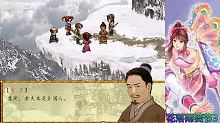 游戏、补丁地址都在我的在鱼吧