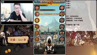 #狼人杀官方#新手导师