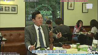 懒猫 美食家 点播